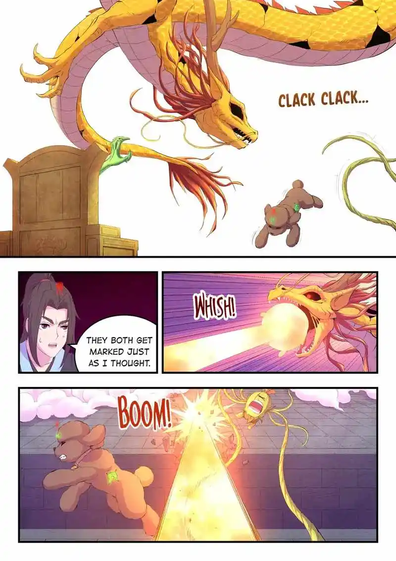 King Of Spirit Beast Chapter 173