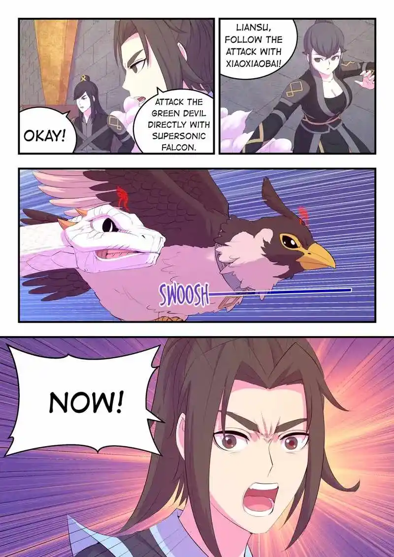 King Of Spirit Beast Chapter 173