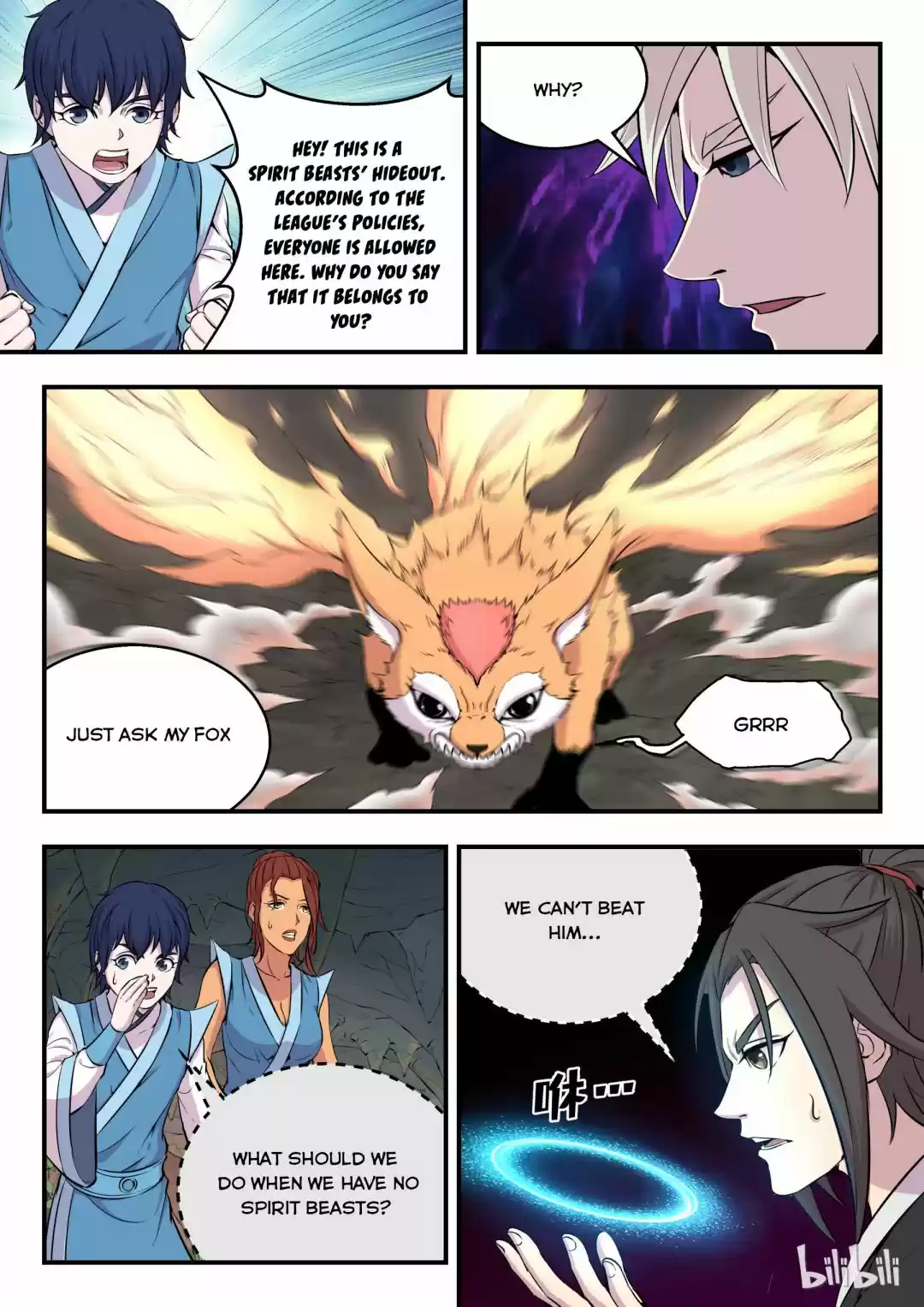 King Of Spirit Beast Chapter 18