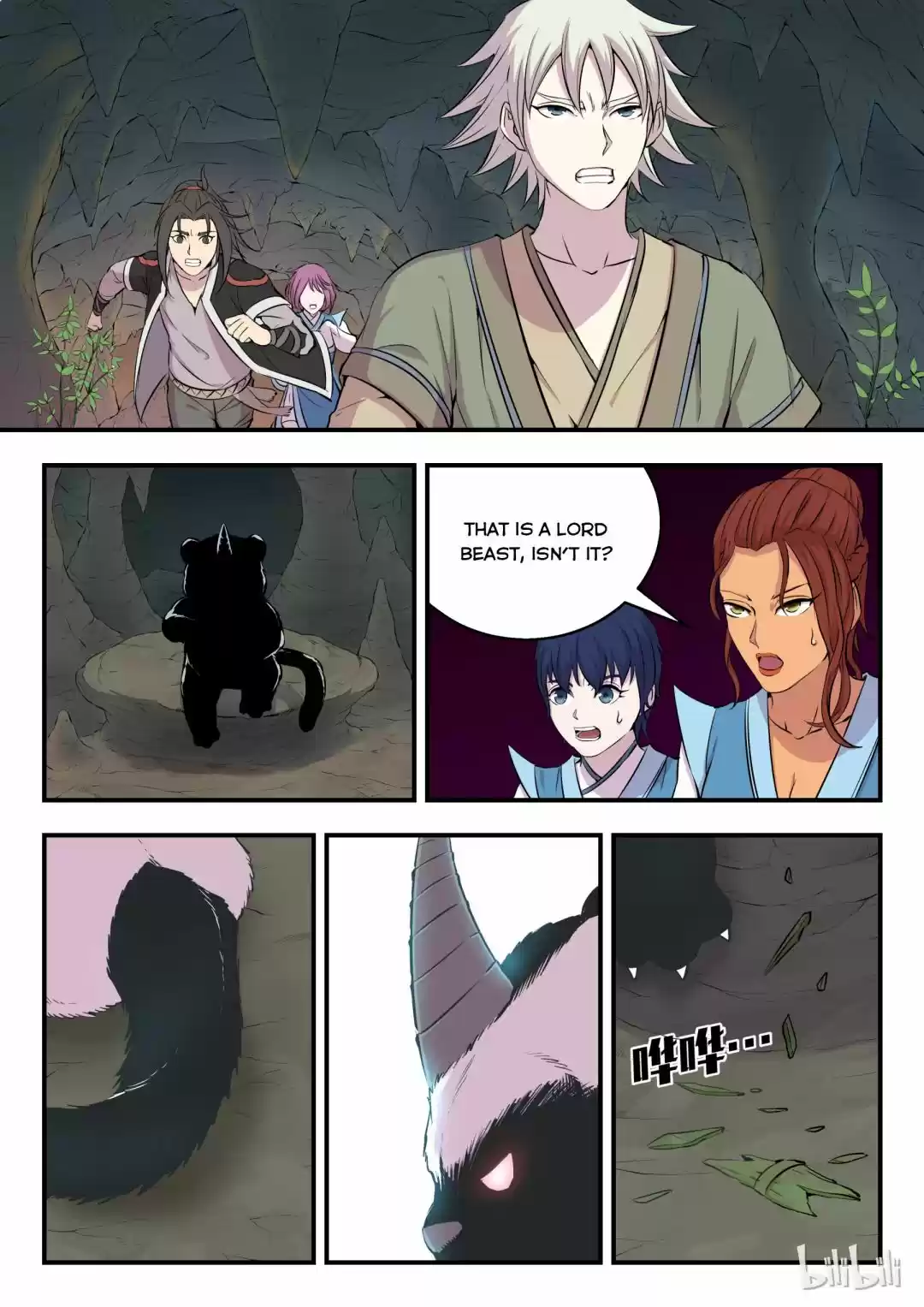 King Of Spirit Beast Chapter 18