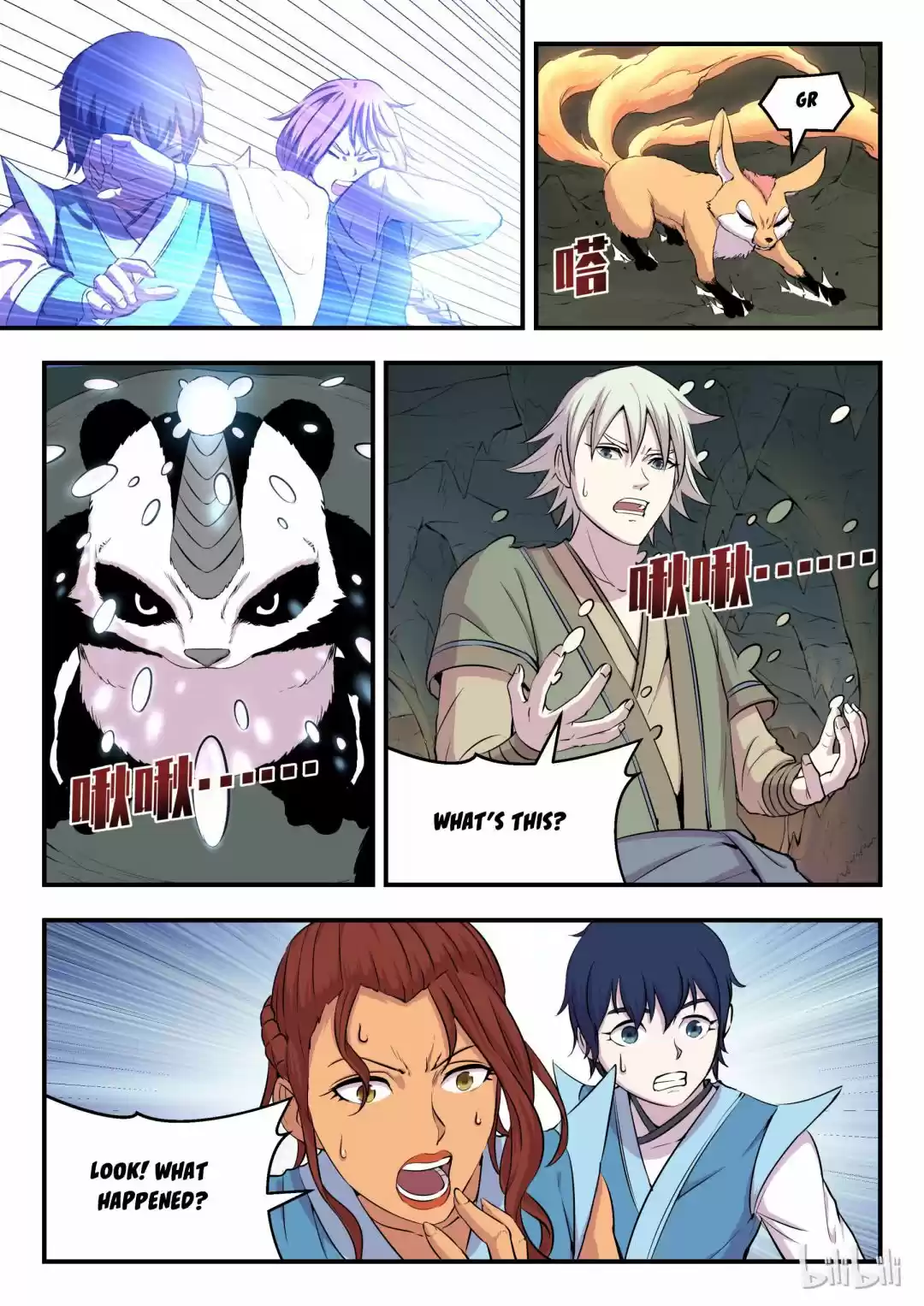 King Of Spirit Beast Chapter 18