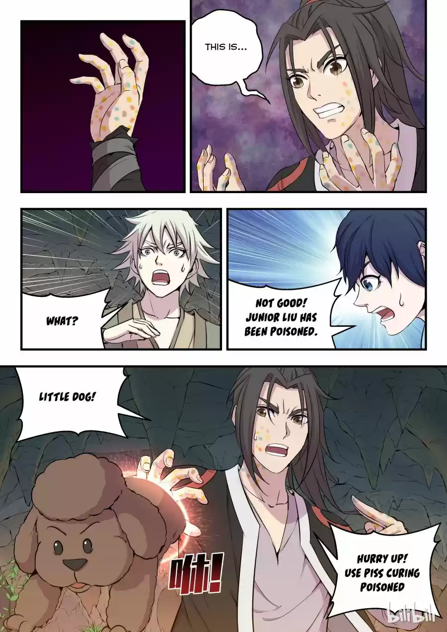 King Of Spirit Beast Chapter 19