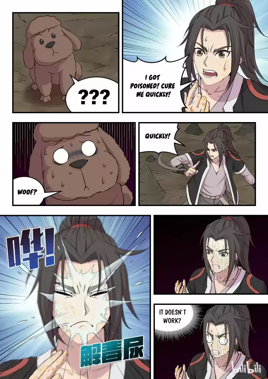 King Of Spirit Beast Chapter 19