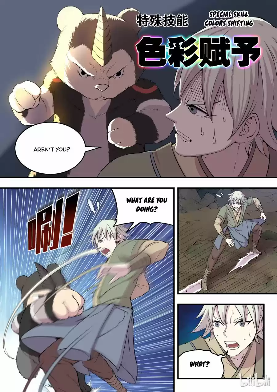 King Of Spirit Beast Chapter 19