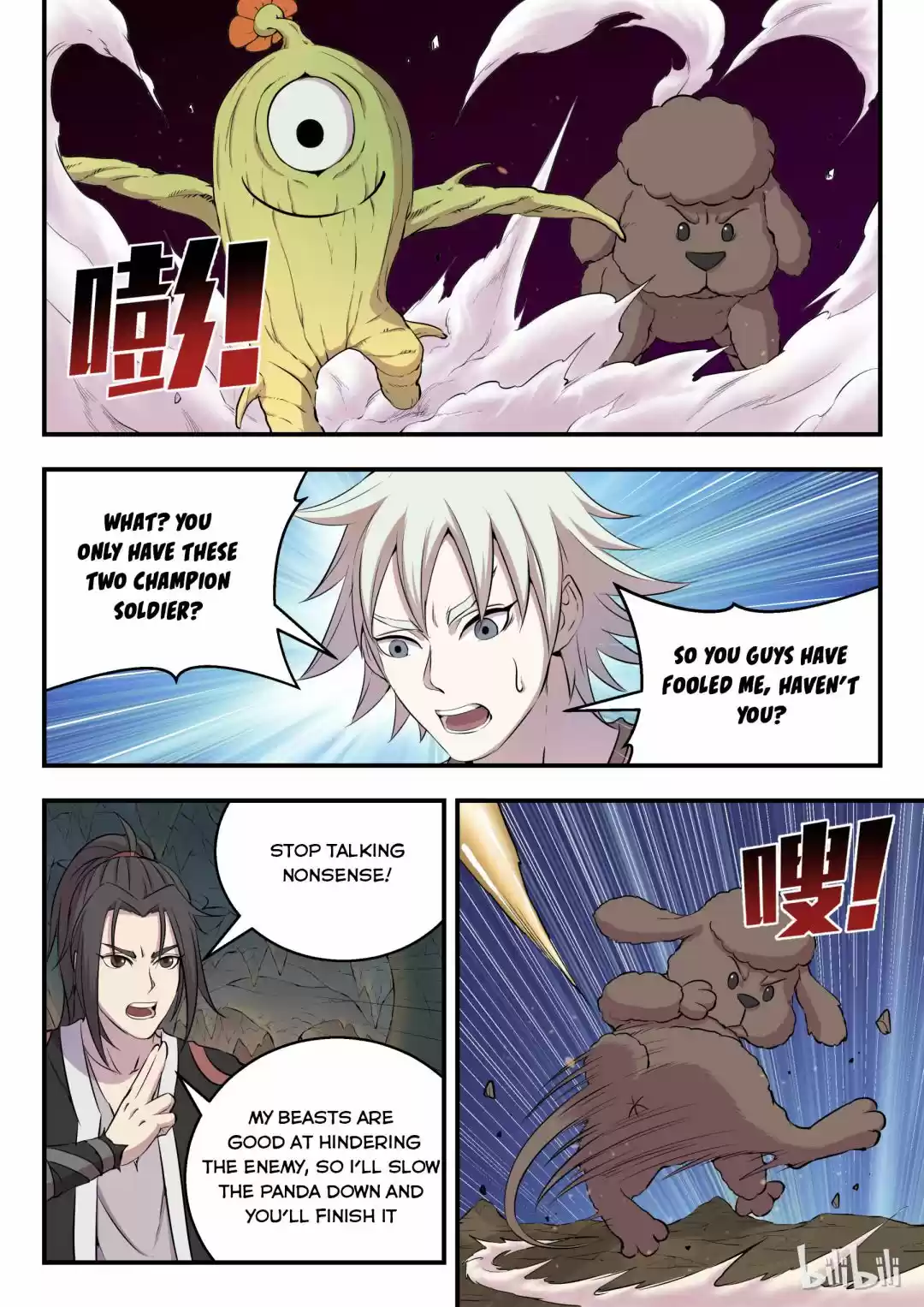 King Of Spirit Beast Chapter 20