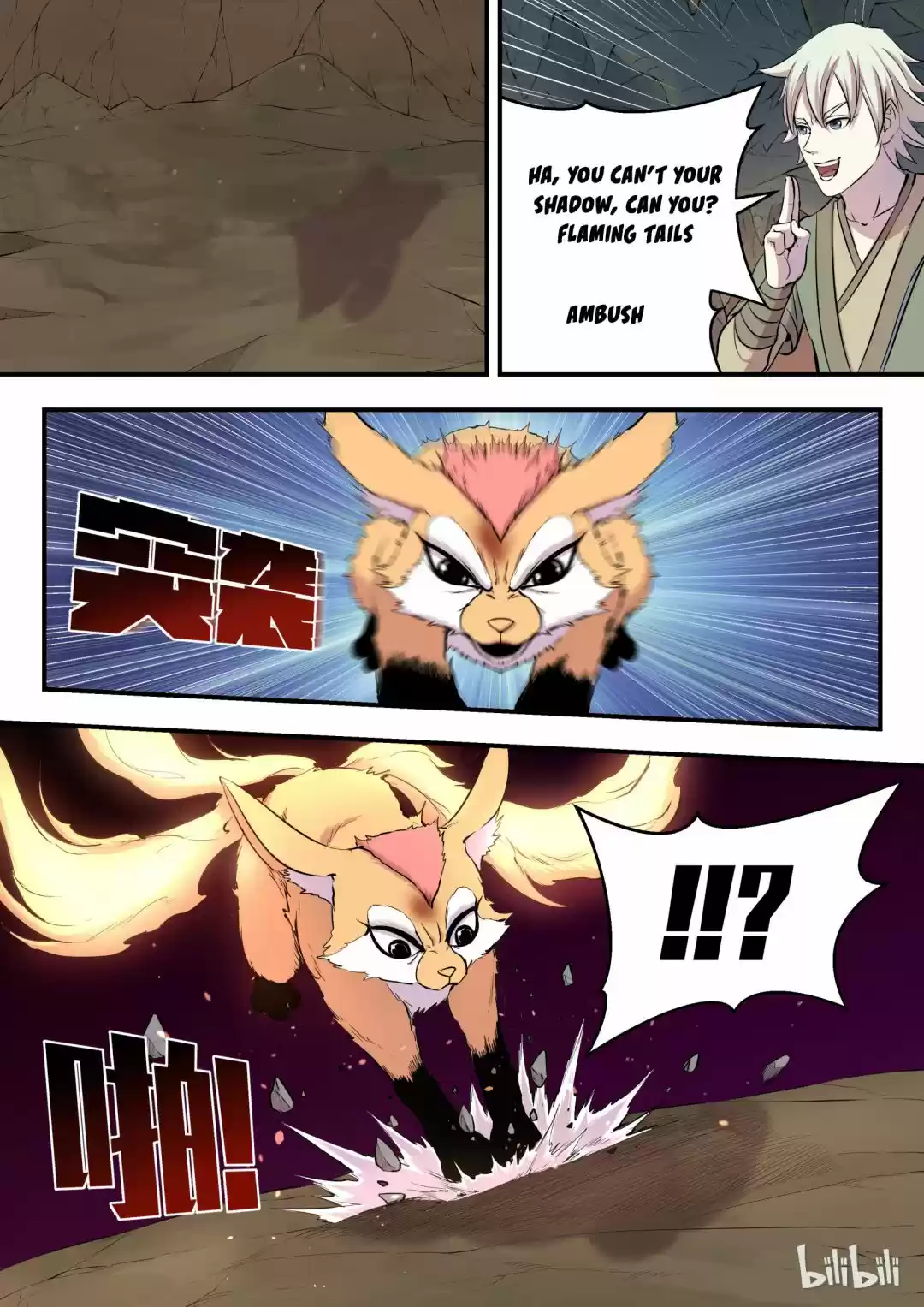 King Of Spirit Beast Chapter 20