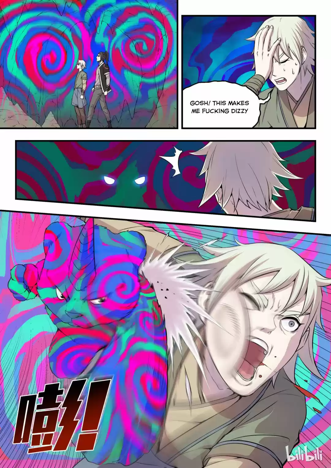 King Of Spirit Beast Chapter 21