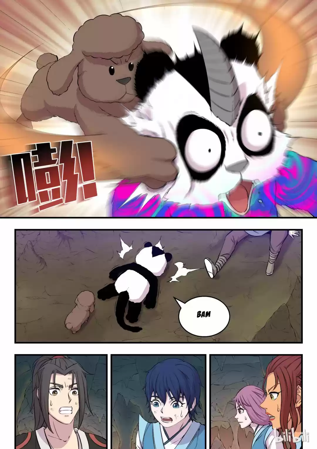 King Of Spirit Beast Chapter 21