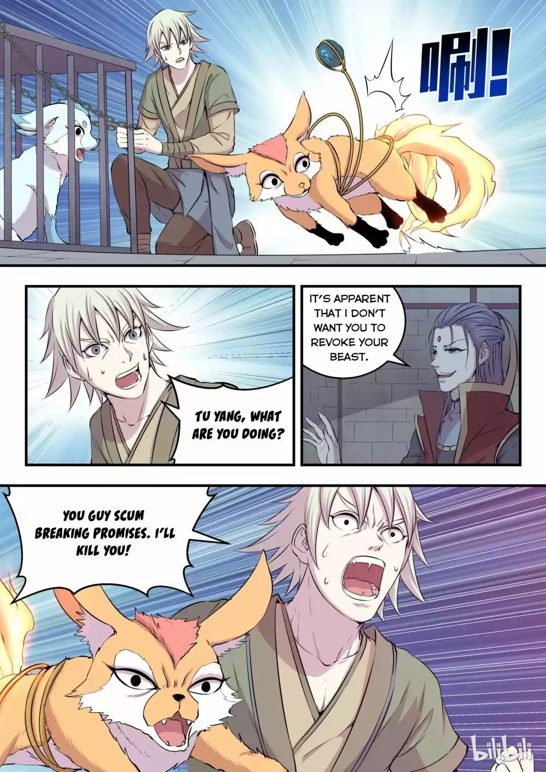 King Of Spirit Beast Chapter 21