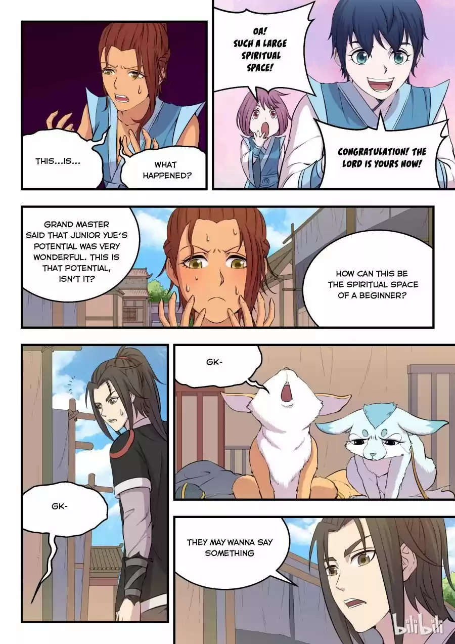 King Of Spirit Beast Chapter 24