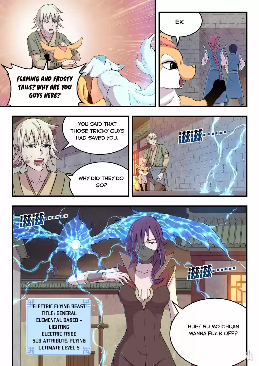 King Of Spirit Beast Chapter 25