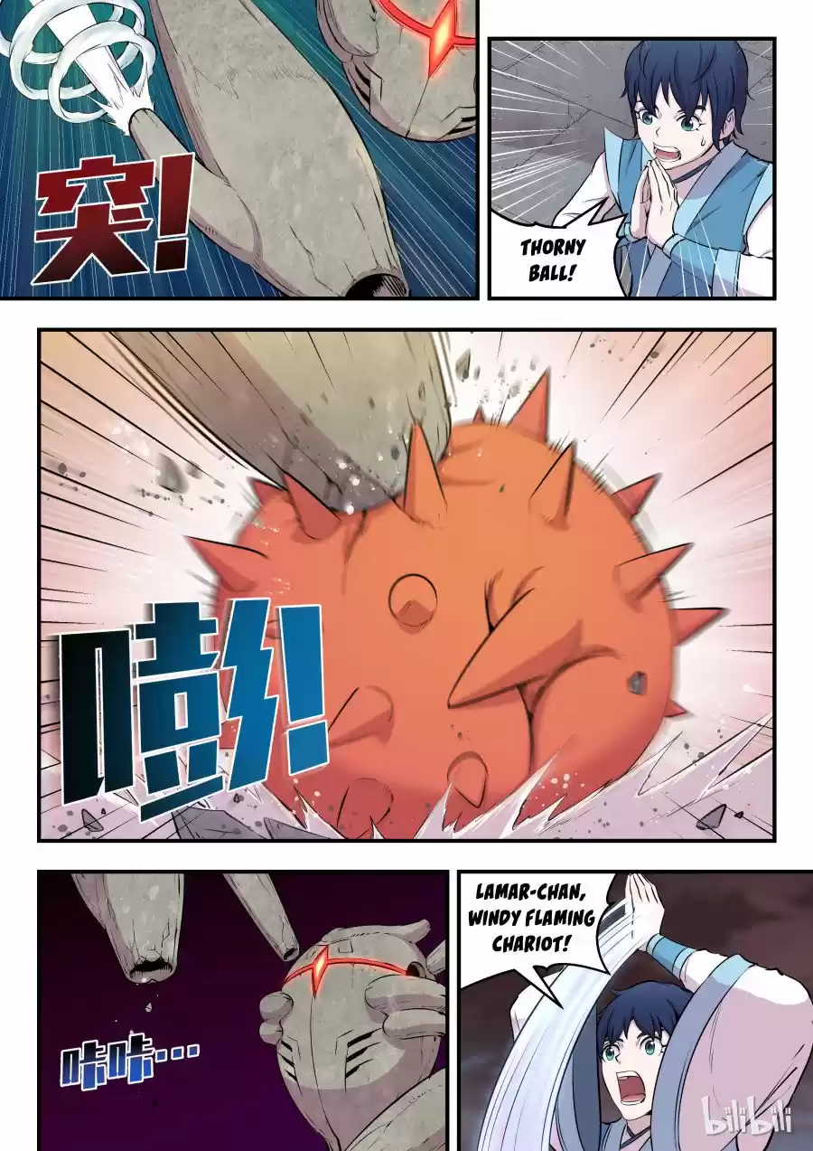 King Of Spirit Beast Chapter 26