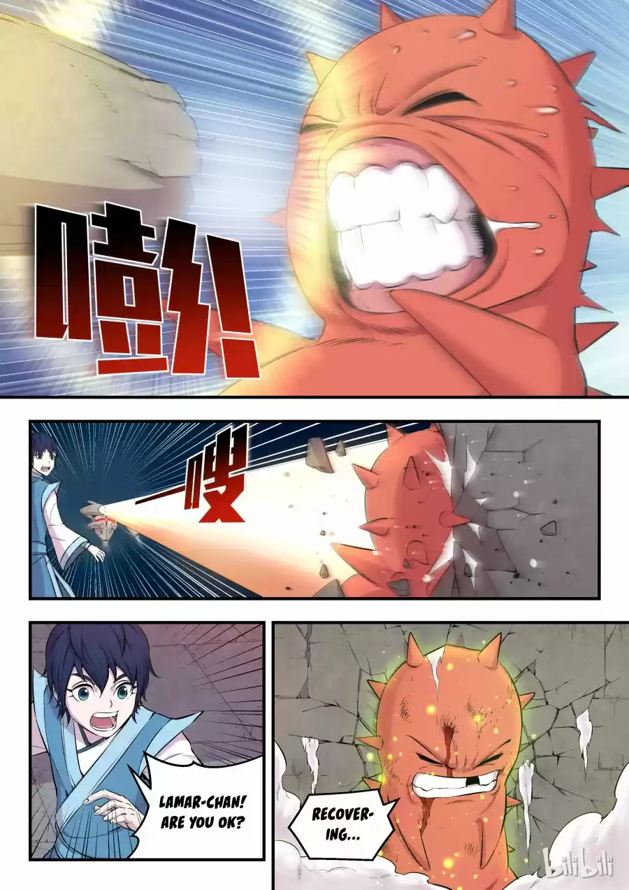 King Of Spirit Beast Chapter 26