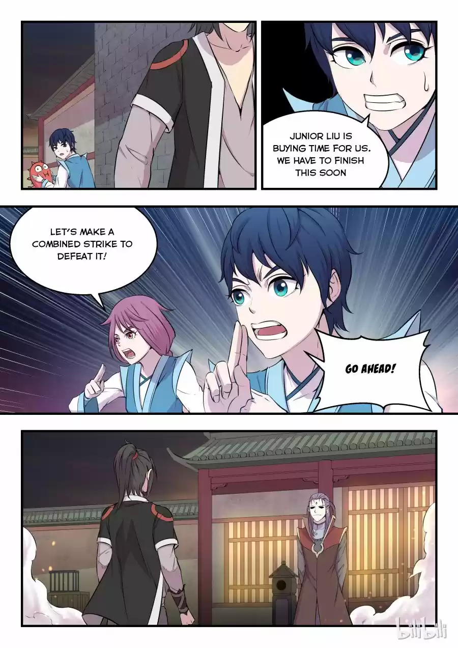 King Of Spirit Beast Chapter 26