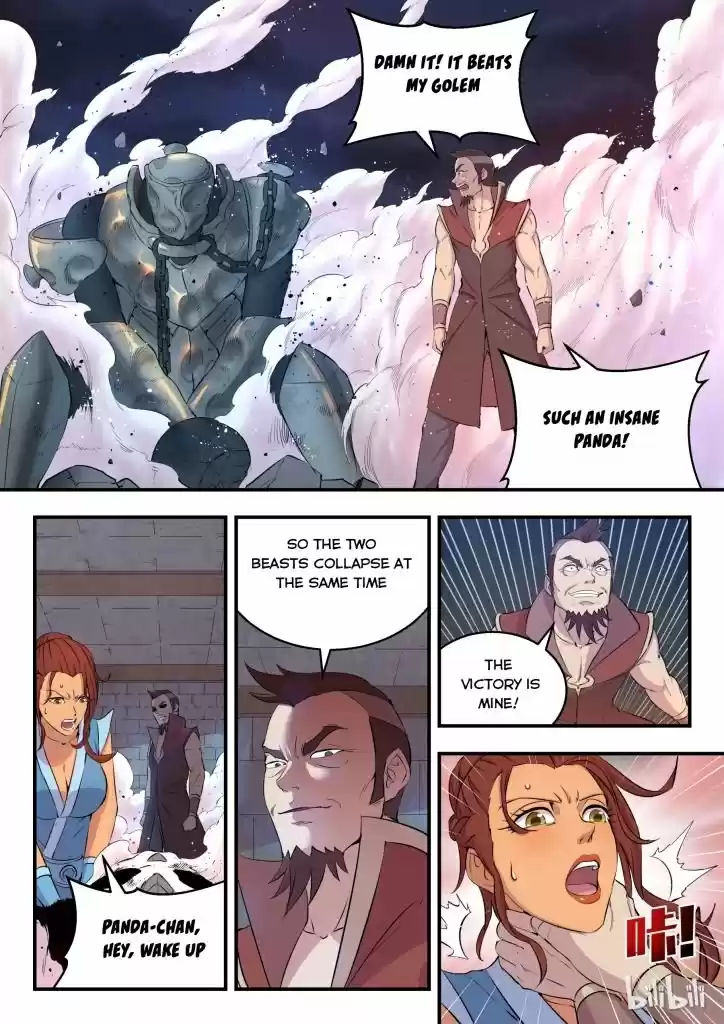 King Of Spirit Beast Chapter 27