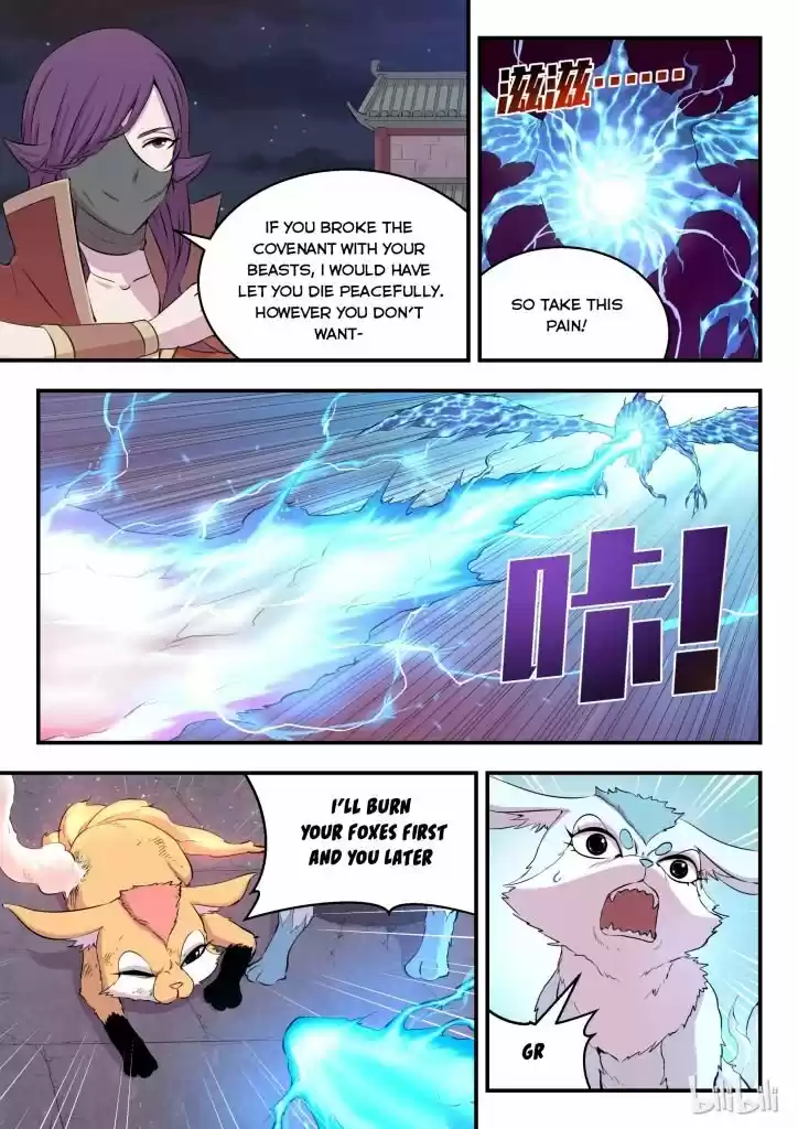 King Of Spirit Beast Chapter 27