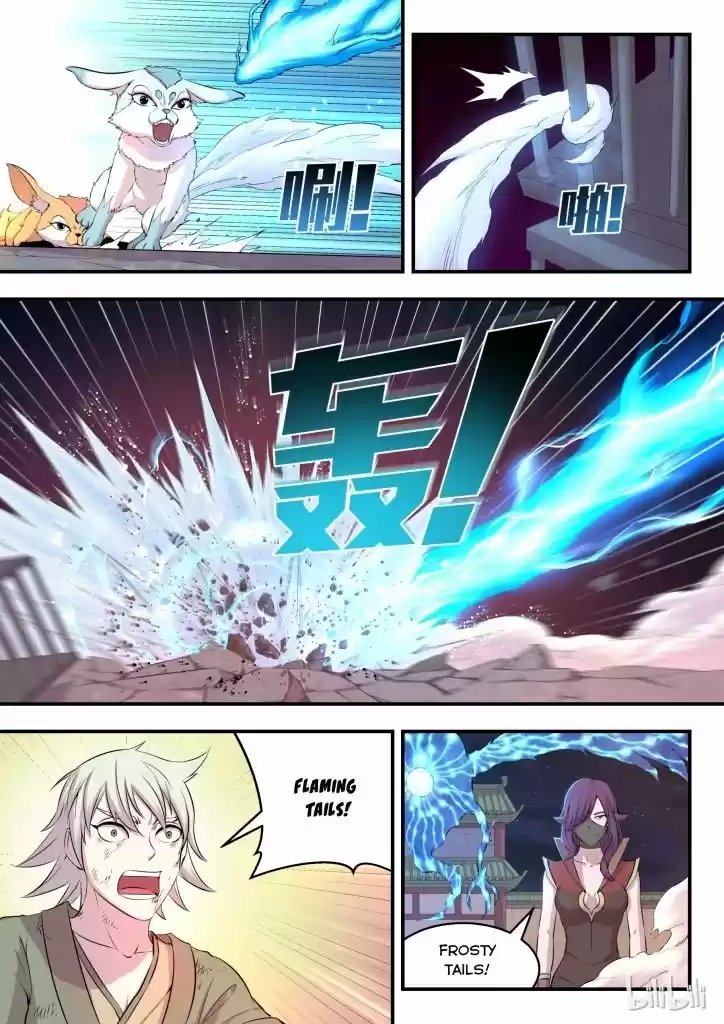 King Of Spirit Beast Chapter 27