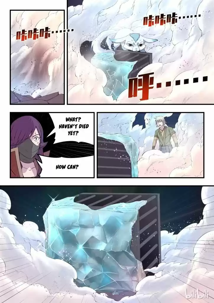 King Of Spirit Beast Chapter 27