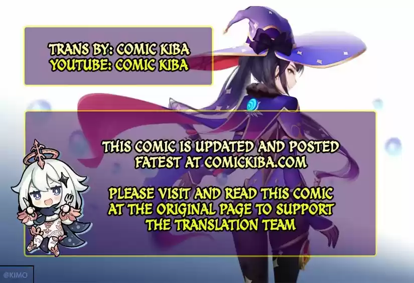 King Of Spirit Beast Chapter 28