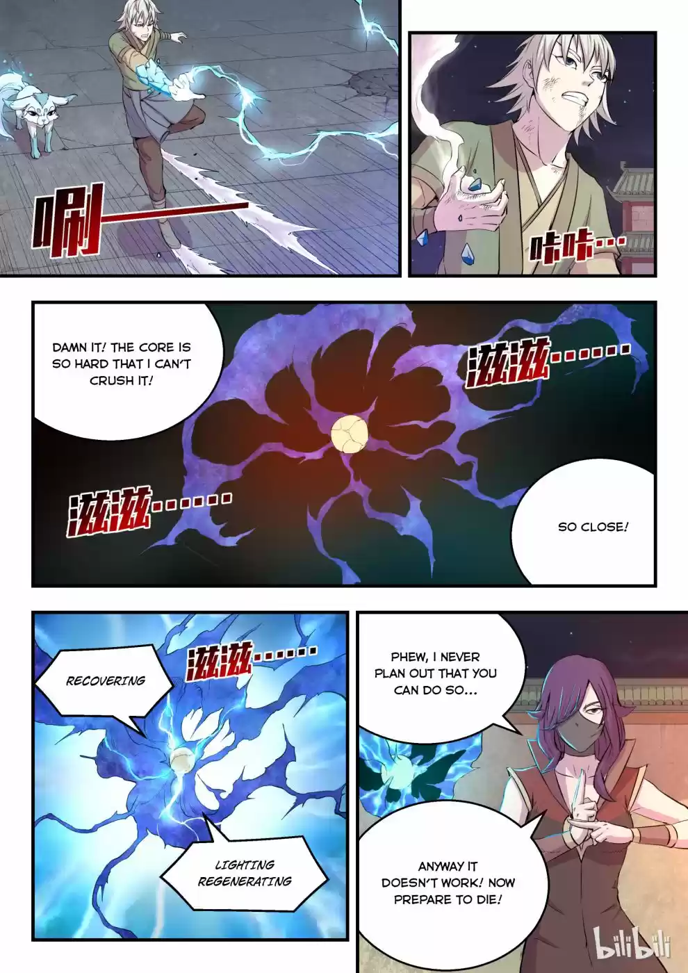 King Of Spirit Beast Chapter 28