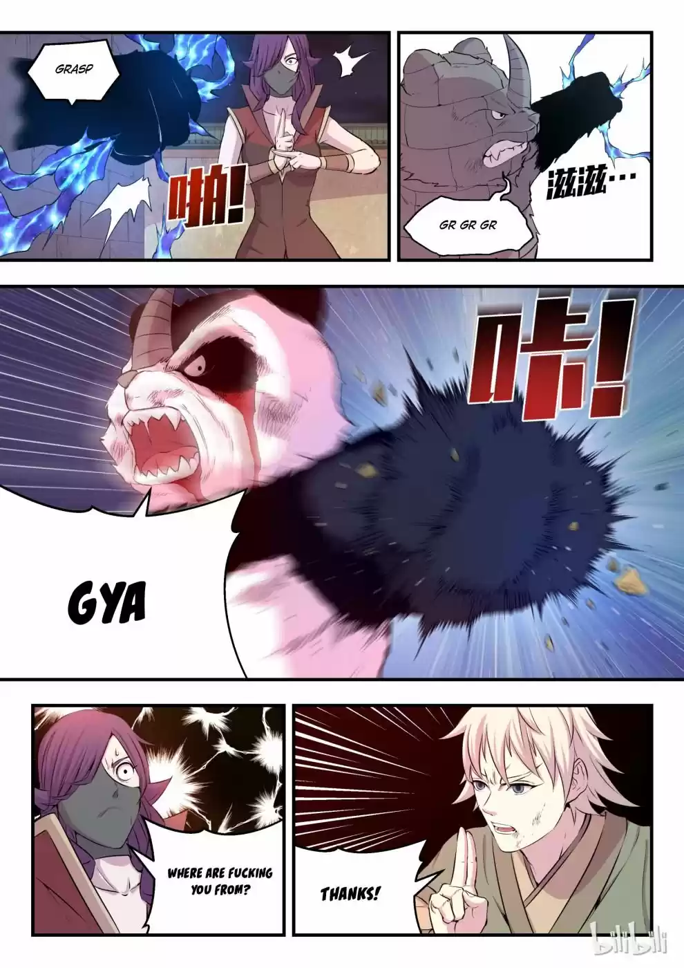 King Of Spirit Beast Chapter 28