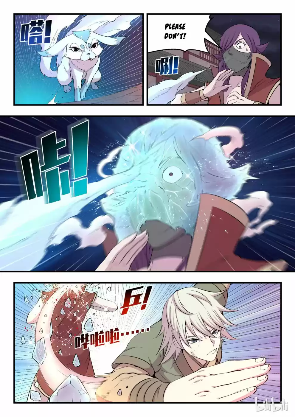 King Of Spirit Beast Chapter 28