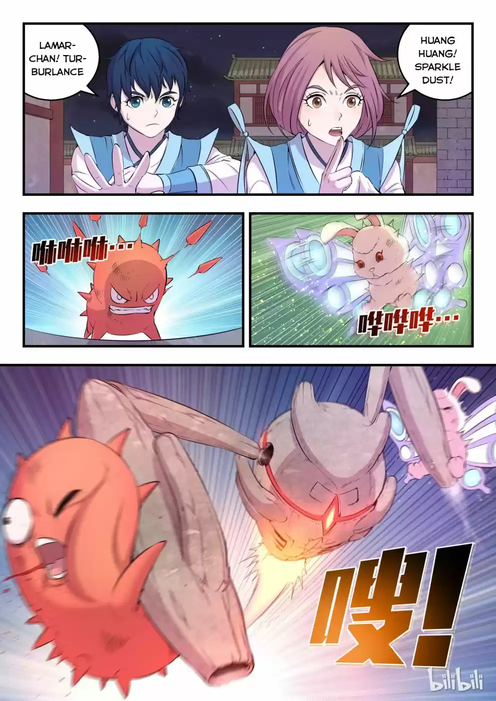 King Of Spirit Beast Chapter 28