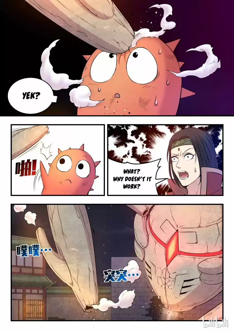 King Of Spirit Beast Chapter 28