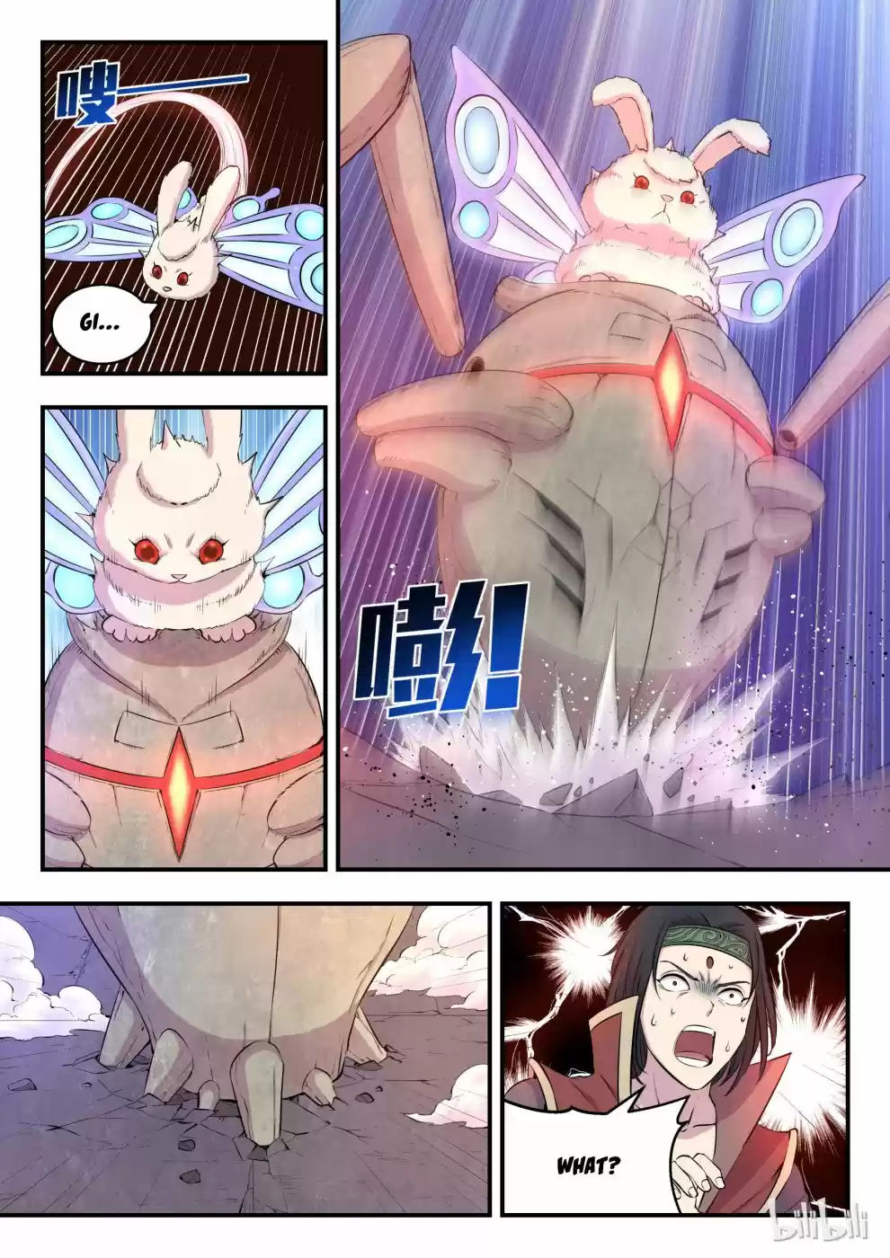 King Of Spirit Beast Chapter 28