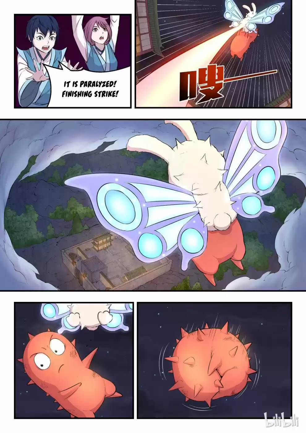 King Of Spirit Beast Chapter 28