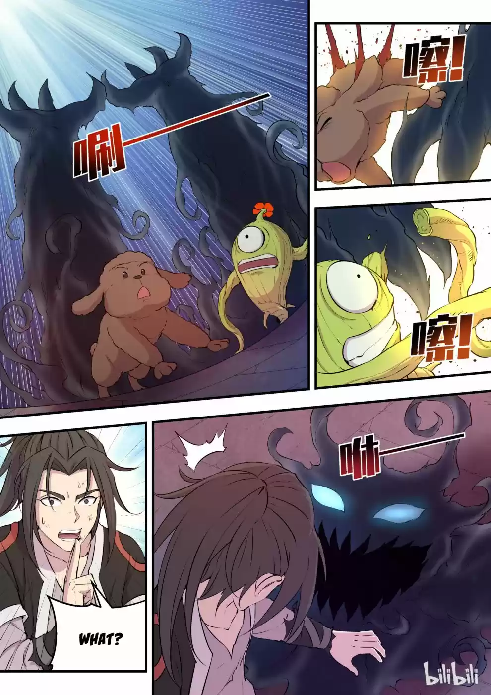 King Of Spirit Beast Chapter 29