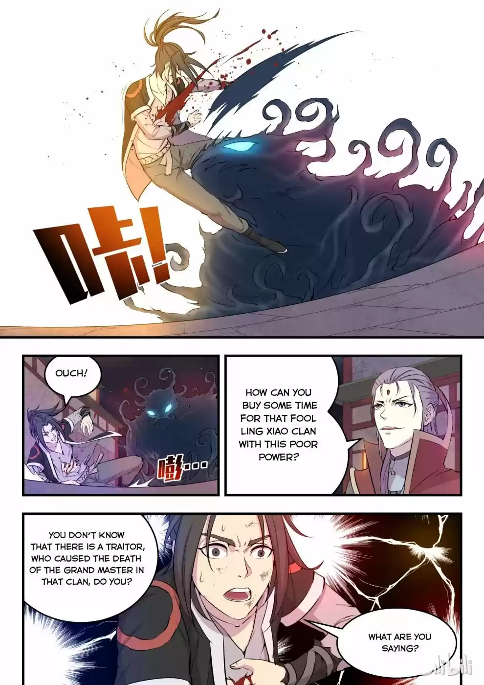 King Of Spirit Beast Chapter 29