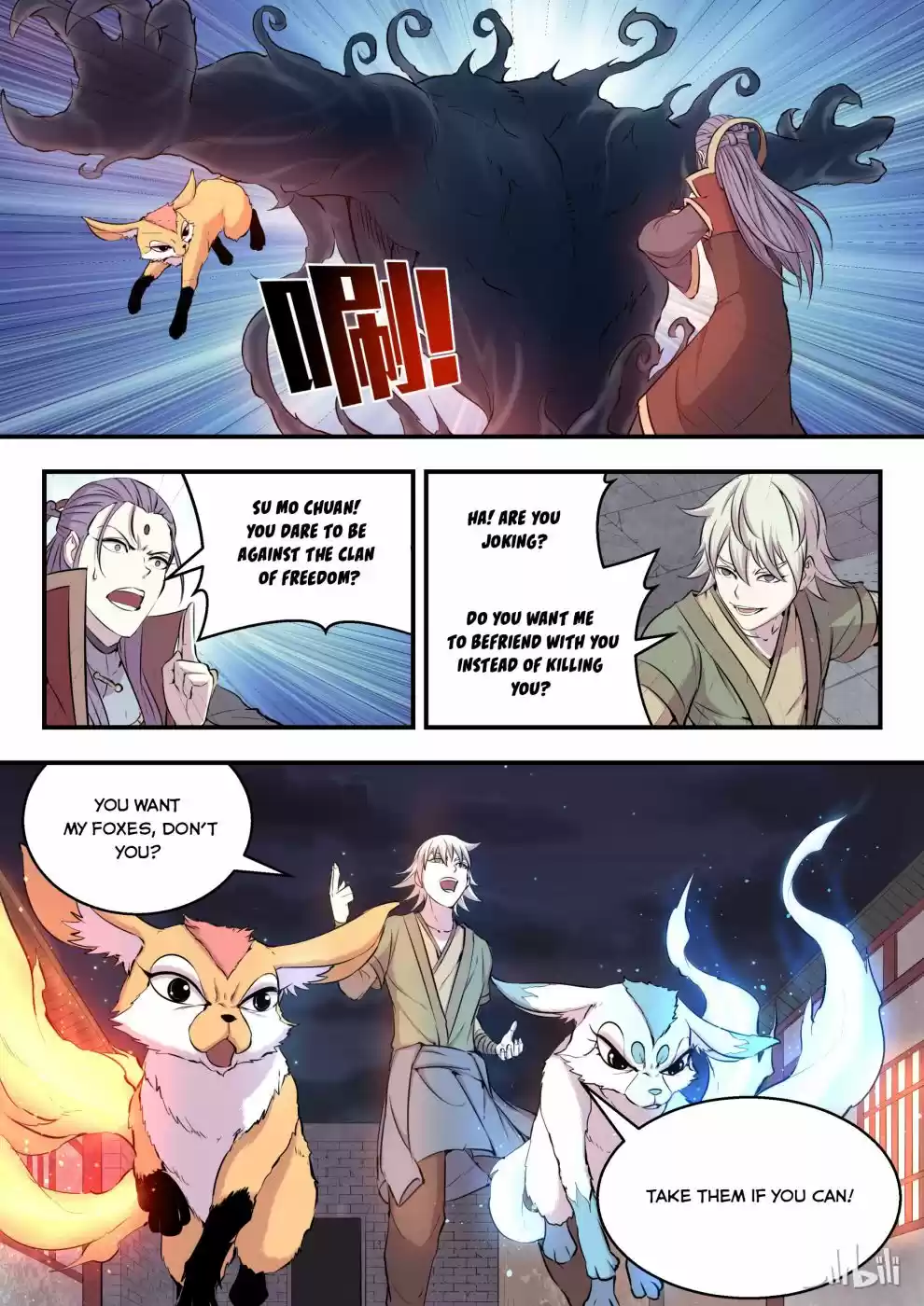 King Of Spirit Beast Chapter 29