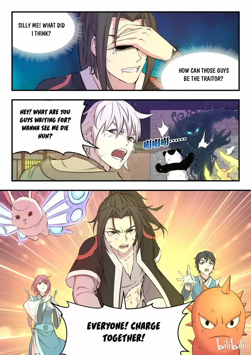 King Of Spirit Beast Chapter 29