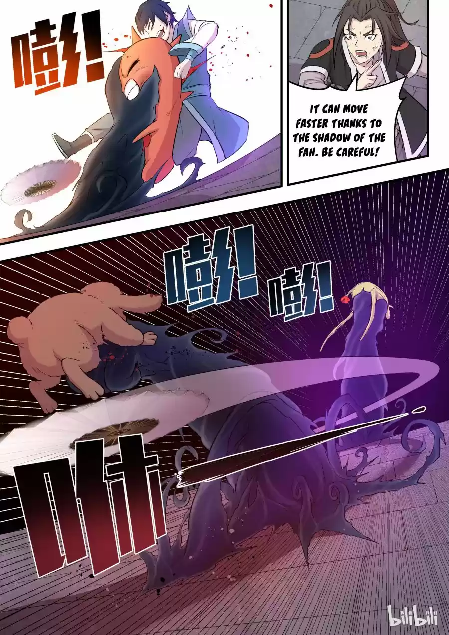 King Of Spirit Beast Chapter 30