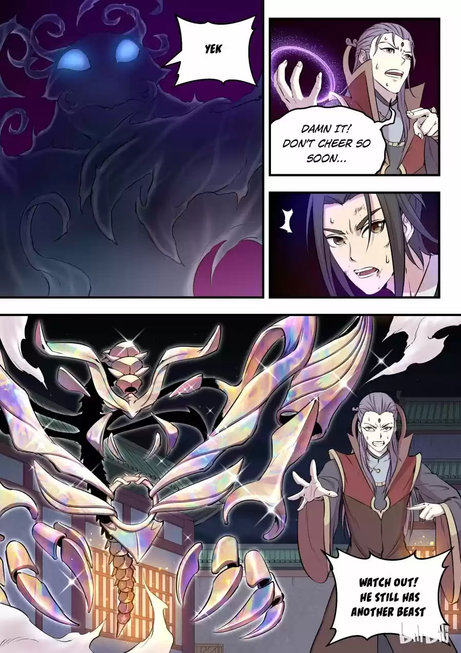King Of Spirit Beast Chapter 30
