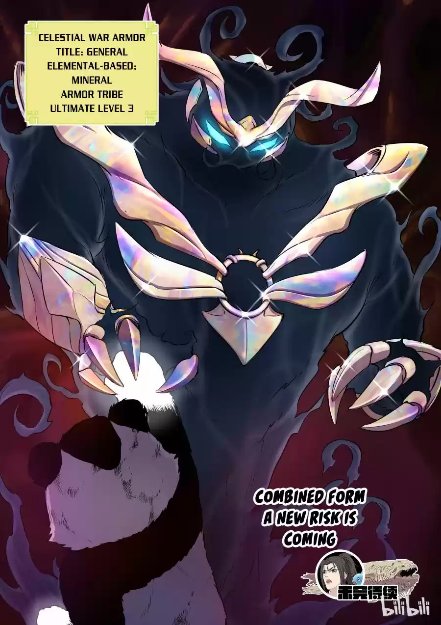 King Of Spirit Beast Chapter 30