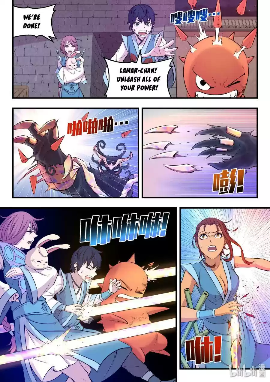 King Of Spirit Beast Chapter 31