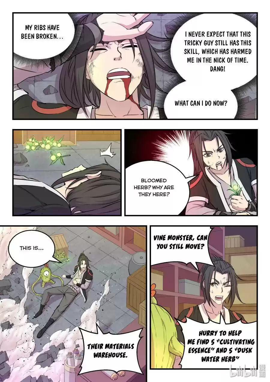 King Of Spirit Beast Chapter 31