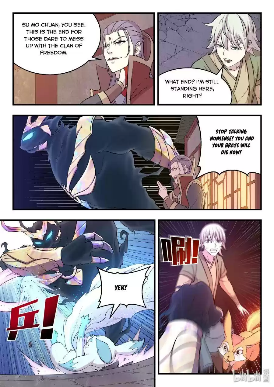 King Of Spirit Beast Chapter 31