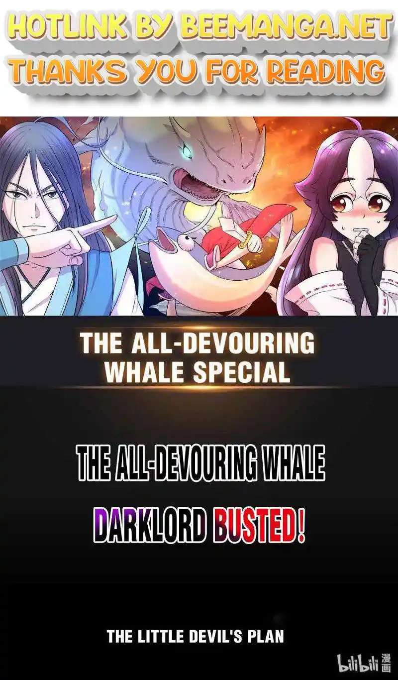 King of Spirit Beast Chapter 31.1