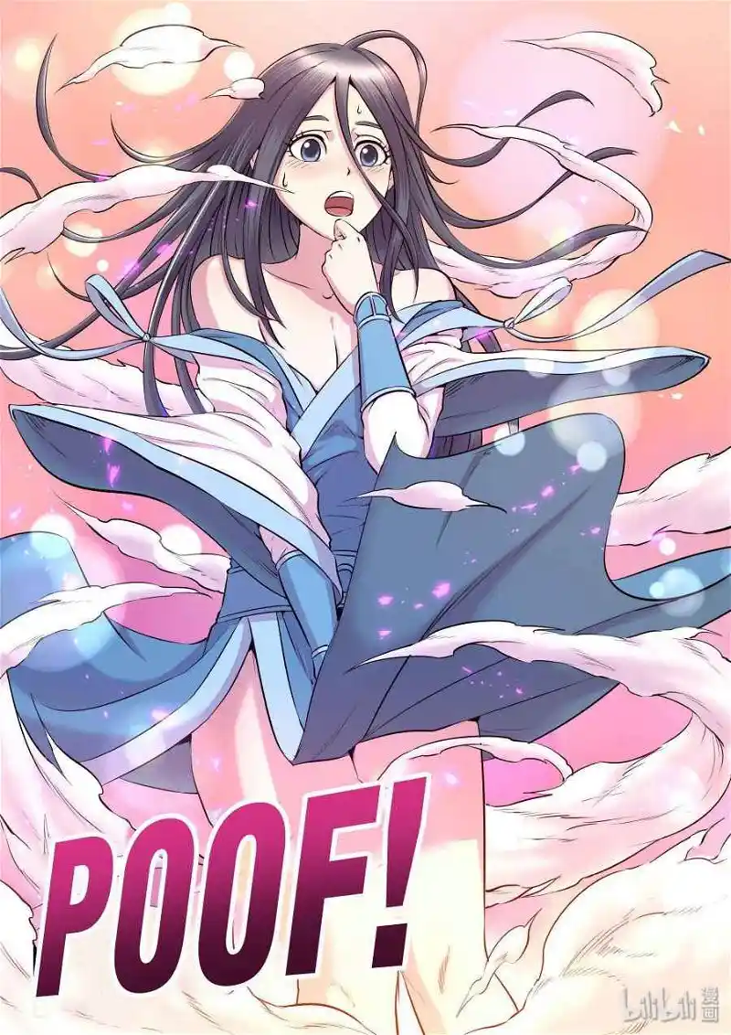 King of Spirit Beast Chapter 31.1