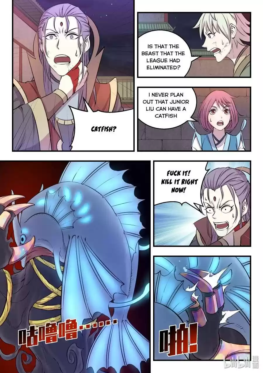 King Of Spirit Beast Chapter 32