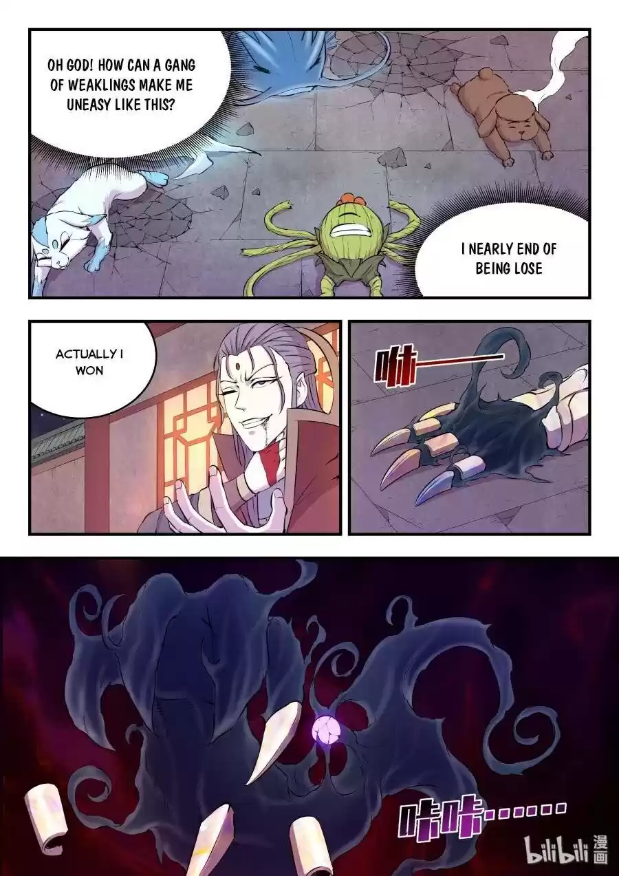King Of Spirit Beast Chapter 32