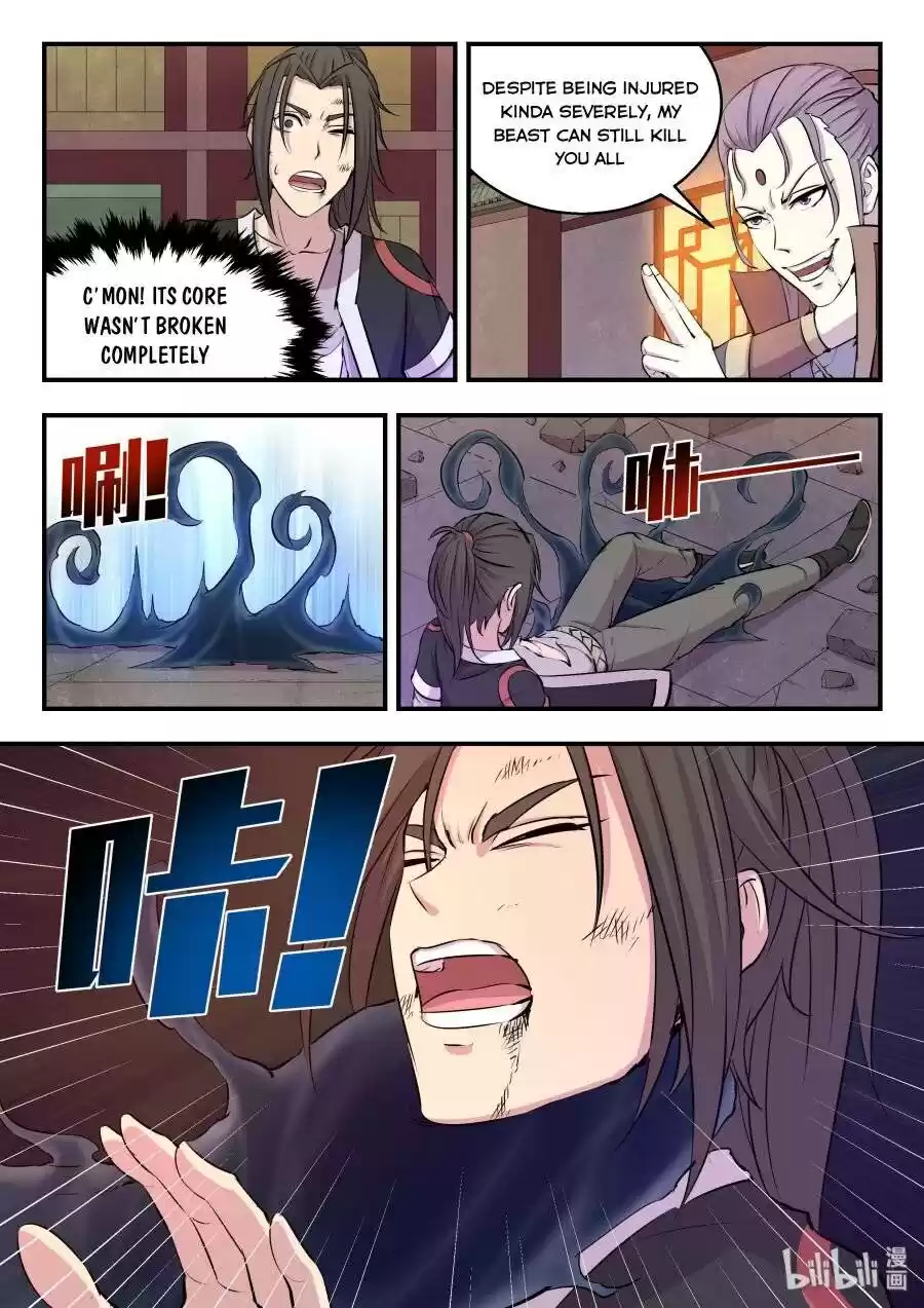 King Of Spirit Beast Chapter 32