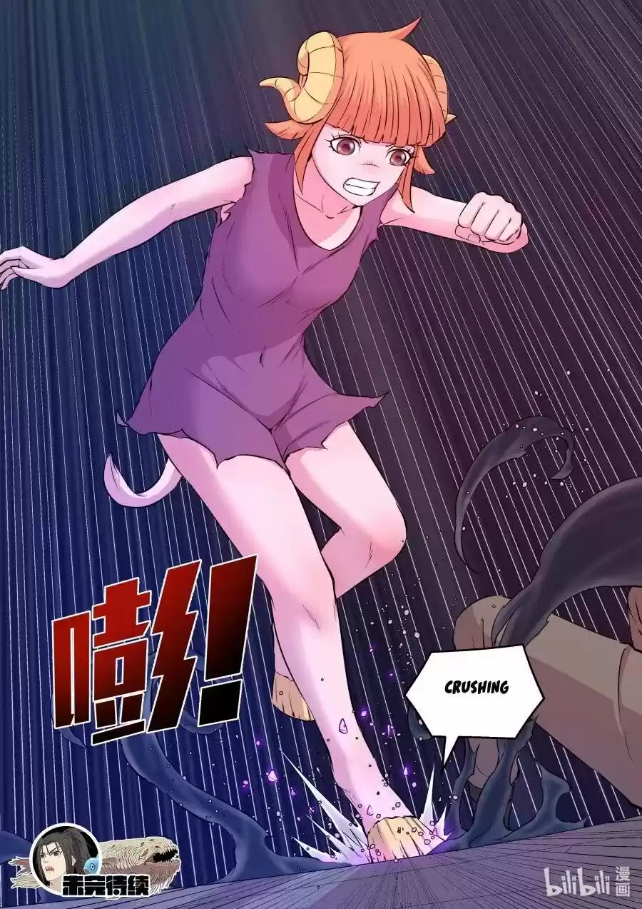 King Of Spirit Beast Chapter 32