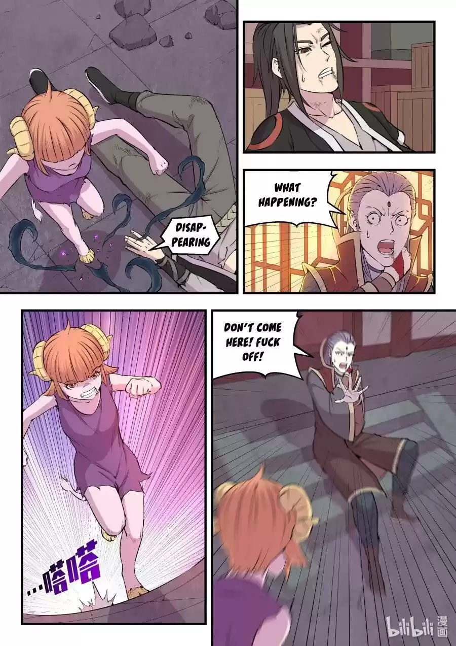 King Of Spirit Beast Chapter 33