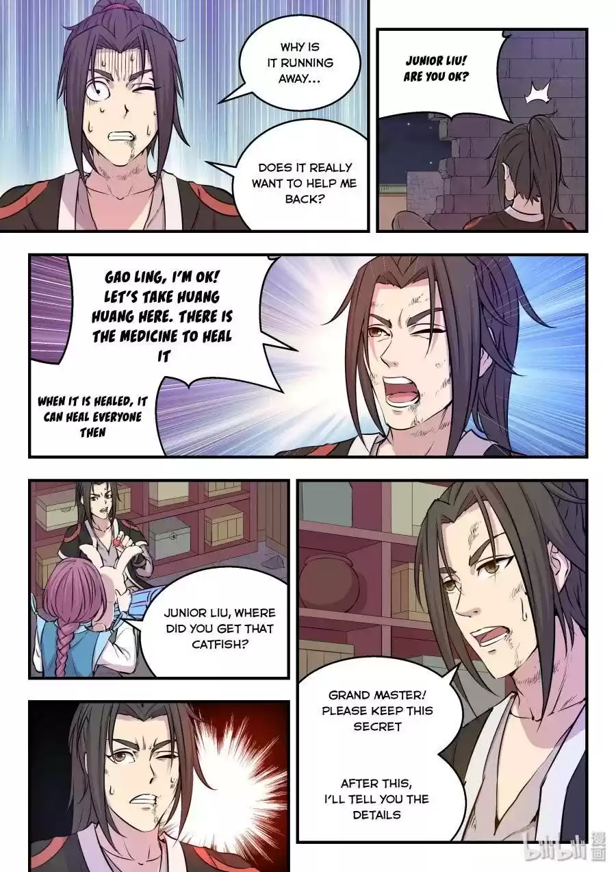 King Of Spirit Beast Chapter 33