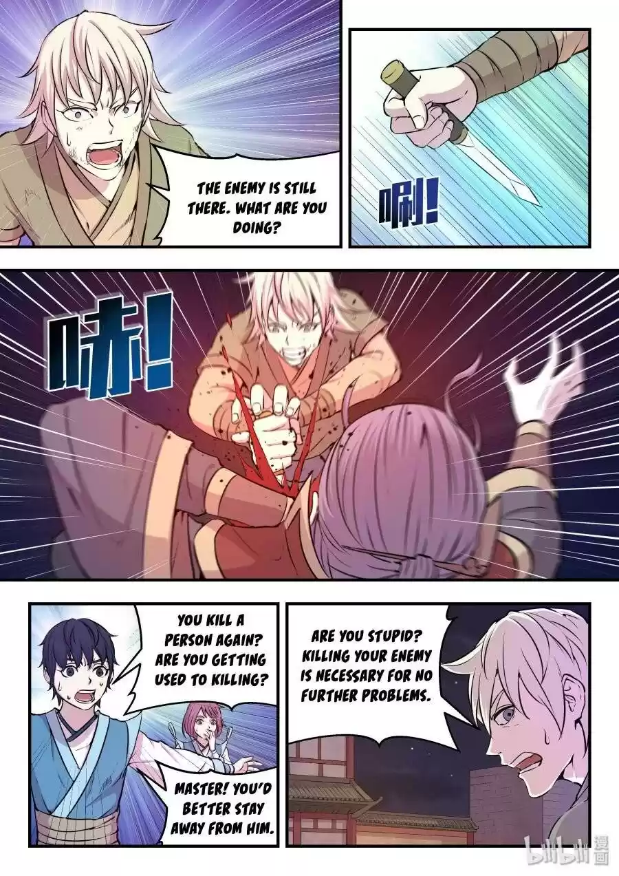 King Of Spirit Beast Chapter 33