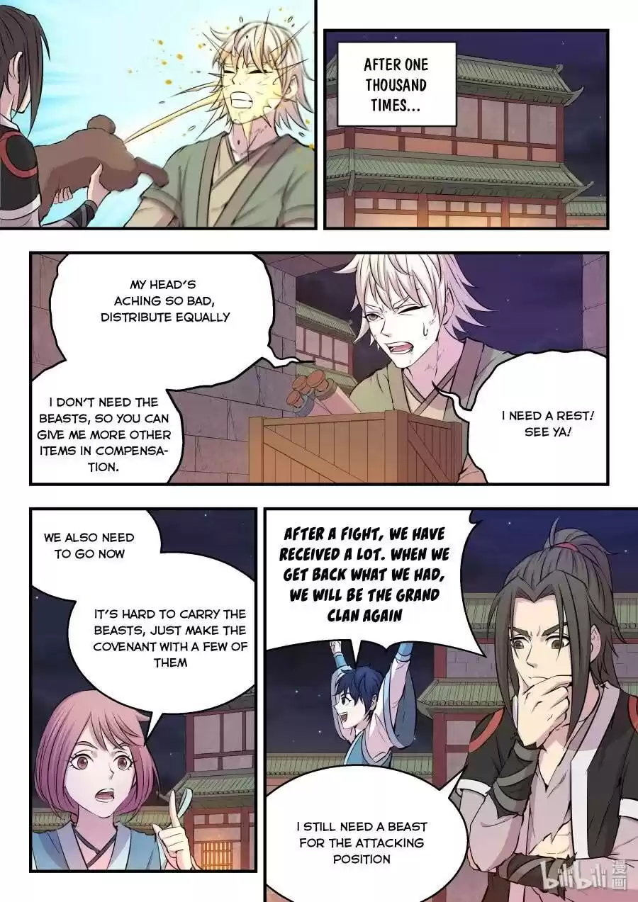 King Of Spirit Beast Chapter 33